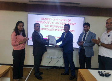 प्राइम बैकको एकल ऋण लगानीमा अरुण खोला जलविद्युत आयोजना निर्माण गर्न कर्जा सम्झौता