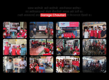 category photo