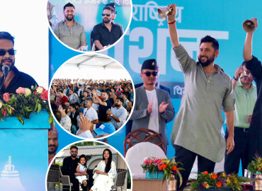 पार्टी र सरकार दुबैमा बलियो बन्दै बालेन ! (भिडिओ रिपोर्ट)