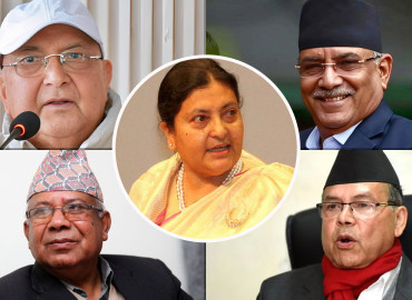 ओली र प्रचण्डसहित कम्युनिष्ट नेताहरु आज एकै मञ्चमा जमघट हुँदै