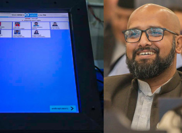 रास्वपा महाधिवेशन: गणेश कार्कीको असन्तुष्टि- के आधारमा भोटिङ मेसिनमा नाम स्थान तोकियो ?