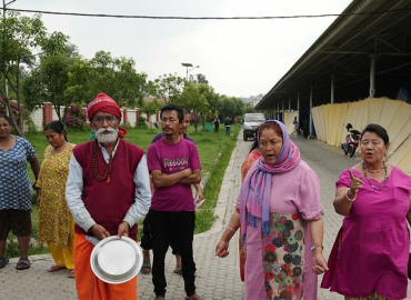 पाँच दिनभित्र कीर्तिपुरको होल्डिङ सेन्टर खाली गर्न सुकुम्वासीलाई अल्टिमेटम