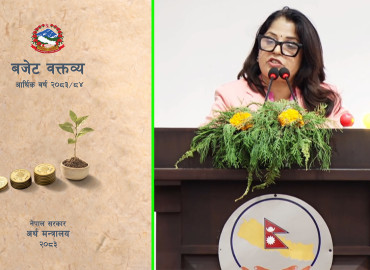 नयाँ बजेट अर्थतन्त्रको संरचनात्मक रोग निको पार्ने ‘एन्टिबायोटिक’ हो : लिमा अधिकारी (भिडिओ)