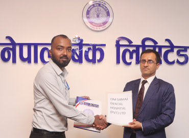 नेपाल बैंकका ग्राहक र कर्मचारीलाई ॐ समाज डेन्टल अस्पतालमा छुट