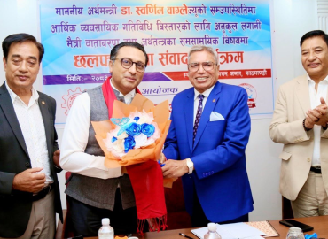 लगानीकर्ताको मनोबल बढाउने वातावरणको खाँचो छ : नेपाल चेम्बर