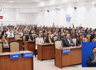 प्रतिनिधिसभाबाट आर्थिक विधेयक पारित