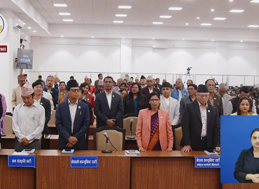 प्रतिनिधि सभाको बैठक बस्दै, अर्थमन्त्री डा. वाग्लेले जवाफ दिने, यस्तो छ कार्यसूची
