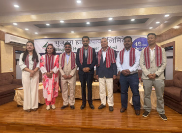 भुजुङ्ग हाईड्रोपावर लिमिटेडको चौथो वार्षिक साधारण सभा सम्पन्न