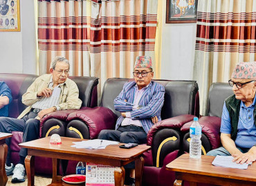 राप्रपाको महाधिवेशन आगामी मङ्सिरमा