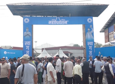 रास्वपाको बन्द सत्र आज