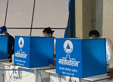 रास्वपाको मतदान जारी