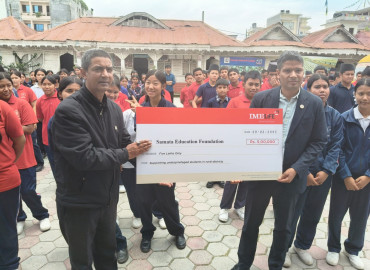 आईएमई लाइफ इन्स्योरेन्सद्वारा समता एजुकेशन फाउन्डेसनलाई ५ लाख सहयोग