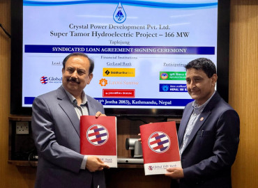 ग्लोबल आइएमई बैंकको अगुवाइमा सुपर तमोर जलविद्युतमा १९ अर्बको वित्तीय सम्झौता