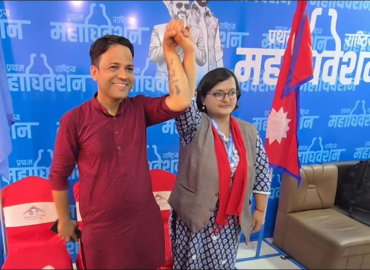 विपिन आचार्यलाई समर्थन गर्दै रञ्जु दर्शनाले फिर्ता लिइन् उम्मेदवारी