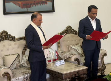 कृषि विकास बैंक सञ्चालक समिति अध्यक्षमा पाण्डेय