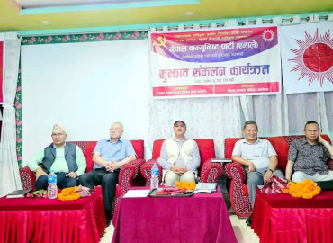सुदूरपश्चिम प्रदेश : बजेट नसच्याए सरकार छाड्ने एमालेको चेतावनी