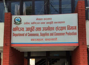 category photo