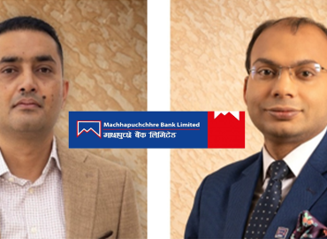 माछापुच्छ्रे बैंकको वरिष्ठ डीसीईओमा अर्याल र डीसीईओमा जमरकटेल नियुक्त
