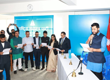 रास्वपाका नवनिर्वाचित केन्द्रीय सदस्यले लिए शपथ