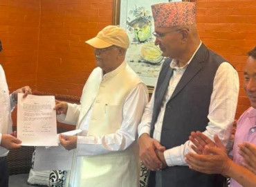 प्रदेश सरकारमा सहकार्य गर्ने एमाले-नेकपा लिखित सहमति