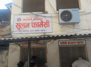 category photo
