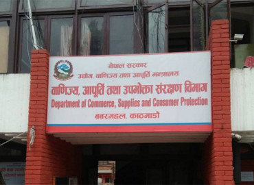 category photo
