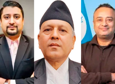 रास्वपाले गठन गर्‍यो तीन आयोग