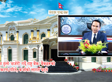 category photo