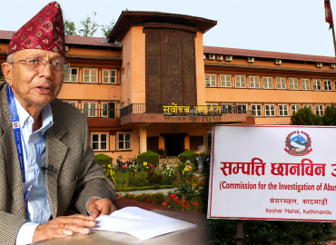 उच्चस्तरीय सम्पत्ति जाँचबुझ आयोगलाई सबै कामकारबाही रोक्न सर्वोच्चको अन्तरिम आदेश