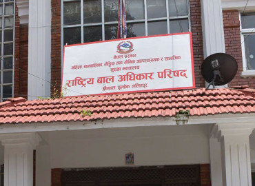 category photo