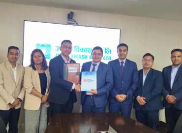 ज्योति विकास बैंक र एनसीएचएलबीच सम्झौता, अब बैंकले ‘नेपालपे’ कार्ड जारी गर्न सक्ने