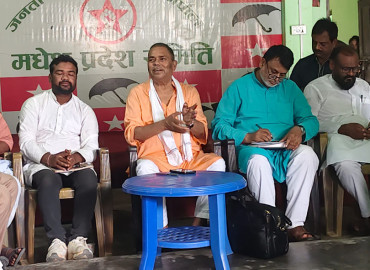 अग्रगामी मोर्चाको मधेश प्रदेश स्तरीय समिति गठन
