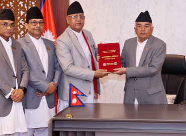 मुस्लिम आयोगको वार्षिक प्रतिवेदन राष्ट्रपतिसमक्ष पेश