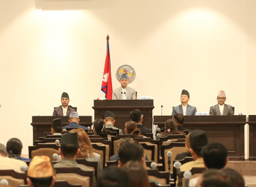 आज प्रतिनिधिसभाको बैठक बस्दै