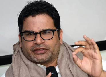 विहार उपनिर्वाचनमा भाजपालाई झट्का, प्रशान्त किशोर विजयी