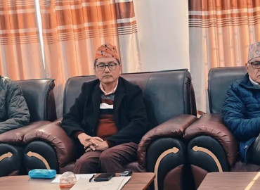 राप्रपा प्रदेश सरकारमा सहभागी नहुने