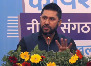 ३५ बर्षको हिसाब माग्ने होइन, आउदो ३५ बर्षको योजना बनाउनुस्: सभापति लामिछाने
