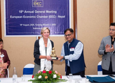 युरोपियन इकोनोमिक चेम्बरकी राजदूत लोरेन्जोलाई बिदाइ