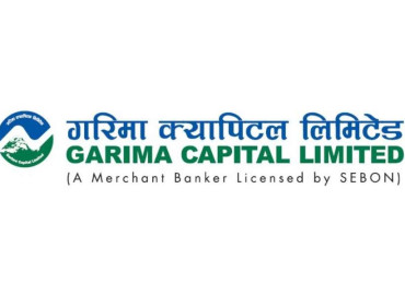 ‘गरिमा सुवर्ण योजना’को इकाई बिक्री तथा पुनर्खरिद सुरू, अनलाइनबाटै कारोबार गर्न सकिने