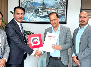 टाटाका सवारीसाधन किन्न मुक्तिनाथ विकास बैंकले कर्जा दिने