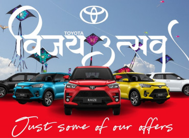 टोयोटा विजय उत्सव सुरु हुँदै, दशैँसम्म आकर्षक अफर