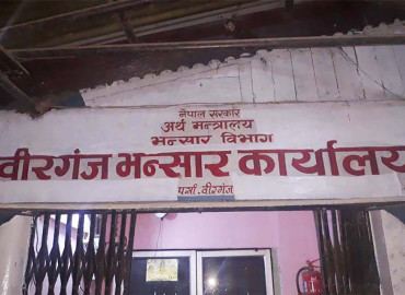 category photo