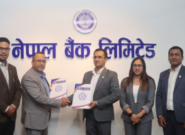 नेपाल बैंकका कर्मचारीको बीमा सुरक्षाका लागि नेशनल लाइफसँग सम्झौता