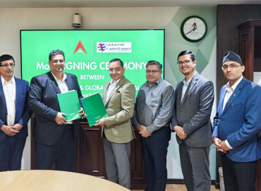 नबिल बैंकको ४ अर्बको ऋणपत्र निष्कासन, बिक्री प्रबन्धकमा ग्लोबल आइएमई क्यापिटल नियुक्त