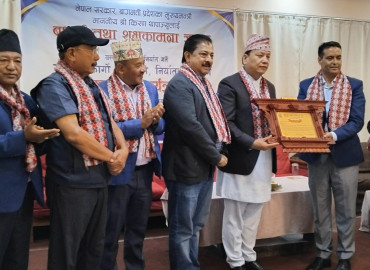 category photo