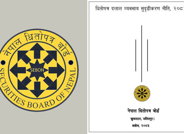 category photo
