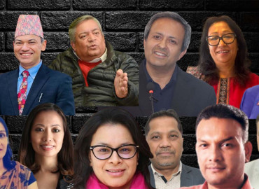 १३ देशका लागि प्रस्तावित राजदूतका सम्बन्धमा उजुरी आह्वान