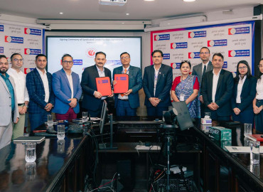 २२.५ मेगावाटको जाल्दीगाड आयोजनामा ४ अर्ब ६० करोड लगानी जुट्यो