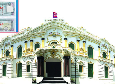 १ हजार दरको नयाँ डिजाइनको बैंकनोट आजदेखि बजारमा, यस्ता छन् विशेषता