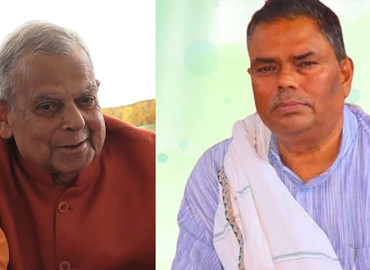 जसपा नेपालको केन्द्रीय कार्यकारिणी समितिको बैठकले के के निर्णय गर्यो ?